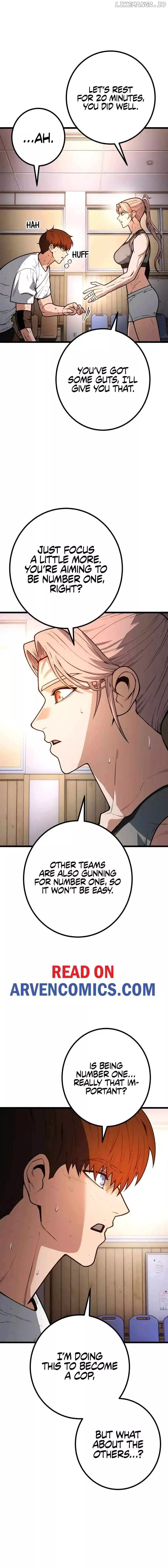 Juvenile Police chapter 15 page 3