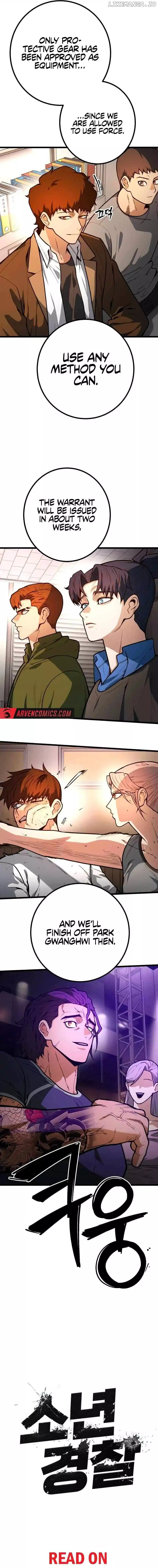 Juvenile Police chapter 15 page 10