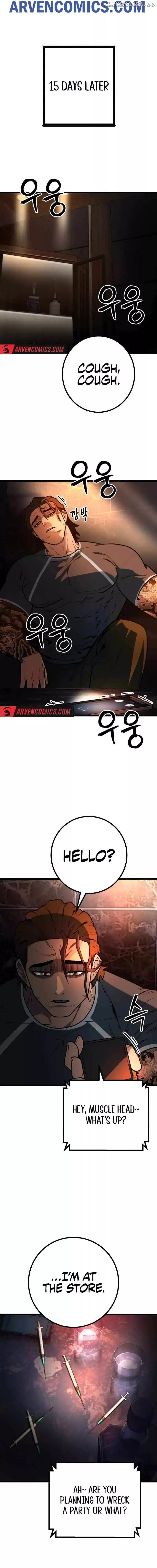Juvenile Police chapter 15 page 11