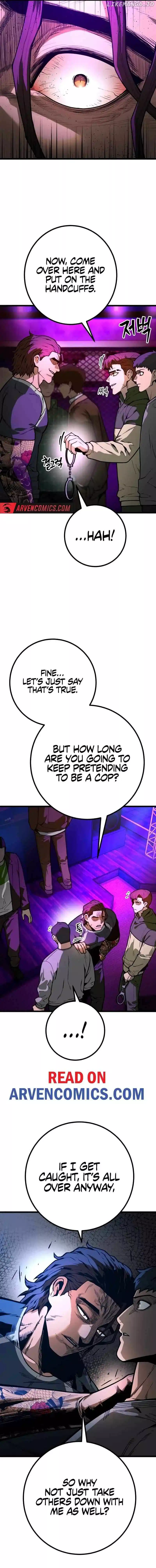 Juvenile Police chapter 15 page 16