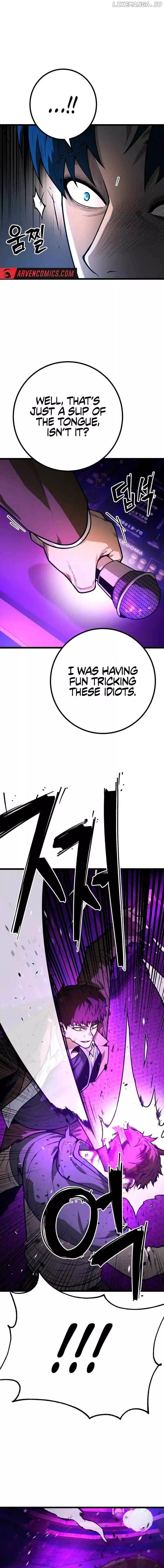 Juvenile Police chapter 15 page 17
