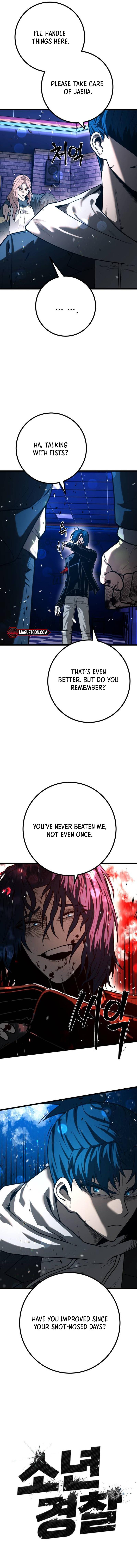 Juvenile Police chapter 30 page 2