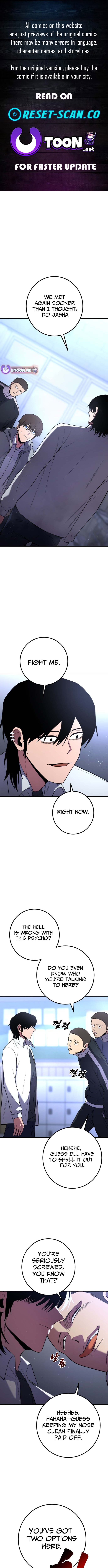 Juvenile Police chapter 39 page 2