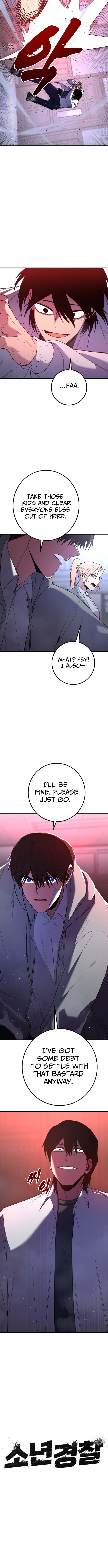 Juvenile Police chapter 39 page 4
