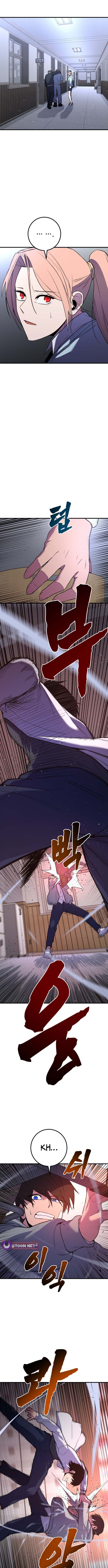 Juvenile Police chapter 39 page 5
