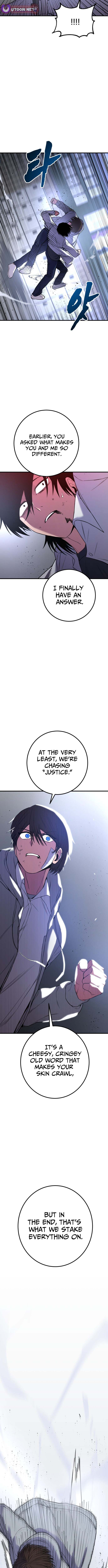 Juvenile Police chapter 39 page 13