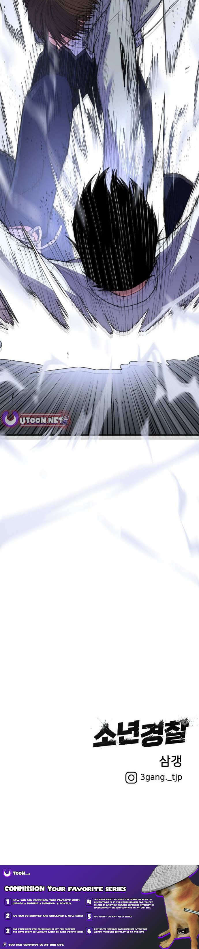 Juvenile Police chapter 39 page 14