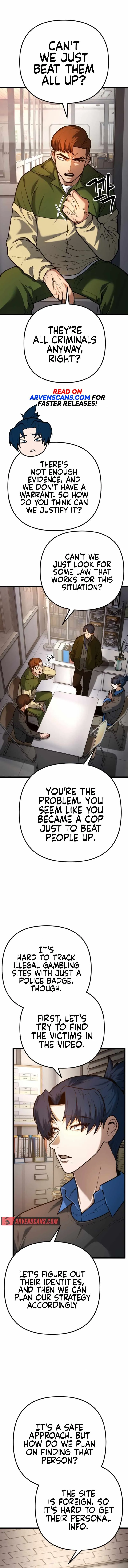 Juvenile Police chapter 5 page 1