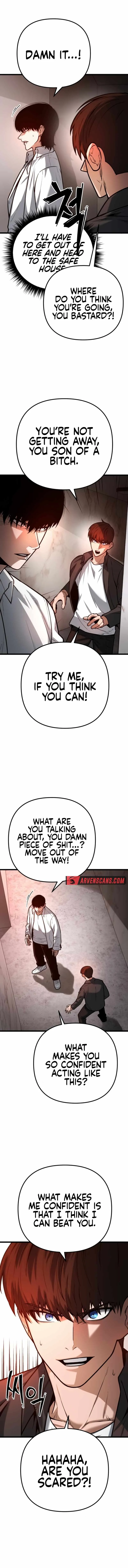 Juvenile Police chapter 6 page 16