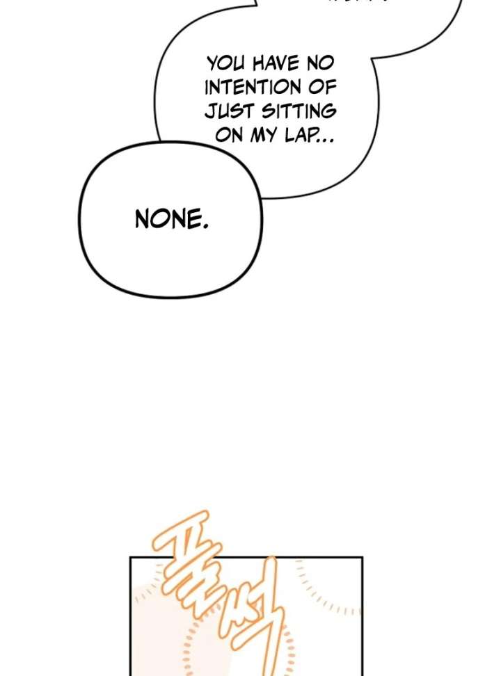 It’s A Misunderstanding That I’m Dating The Villain chapter 52 page 85