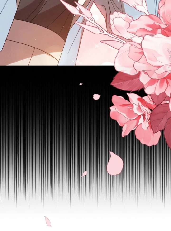 It’s A Misunderstanding That I’m Dating The Villain chapter 52 page 116
