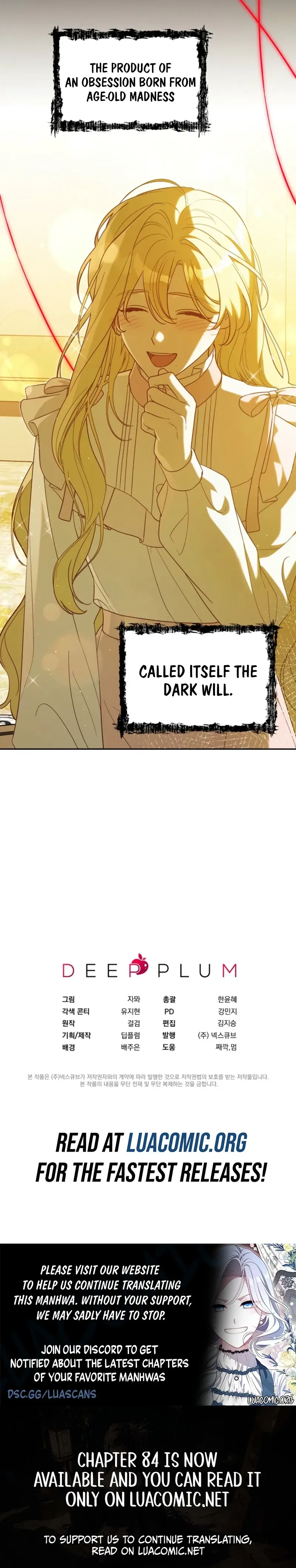 It’s A Misunderstanding That I’m Dating The Villain chapter 83 page 9