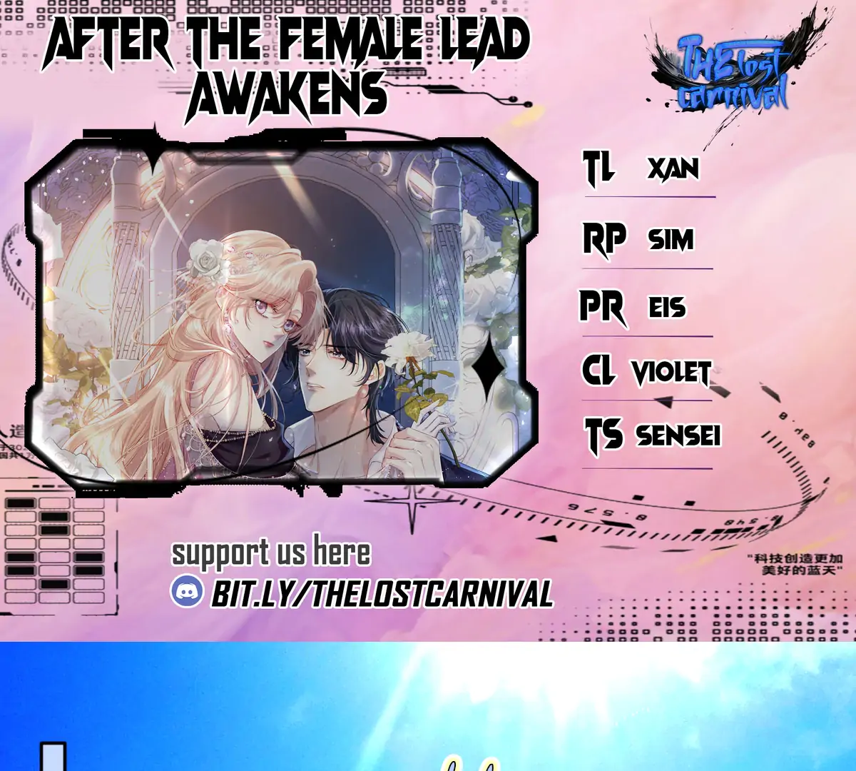 After The Female Lead Awakens chapter 4 page 1