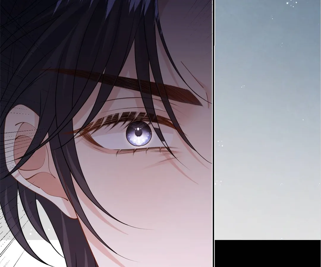 After The Female Lead Awakens chapter 42 page 70