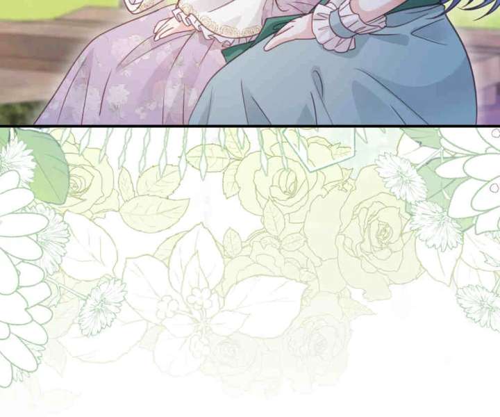 After The Female Lead Awakens chapter 49 page 73