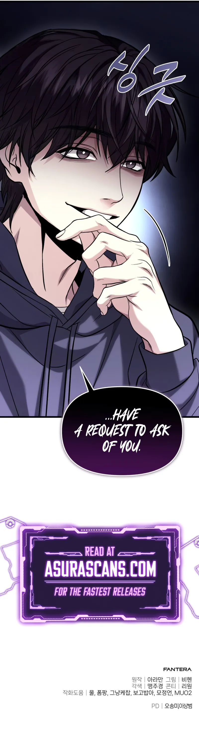 The Ultimate Shut-In chapter 18 page 16