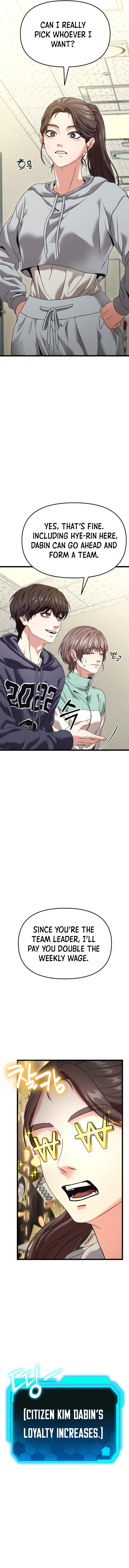 The Ultimate Shut-In chapter 28 page 3