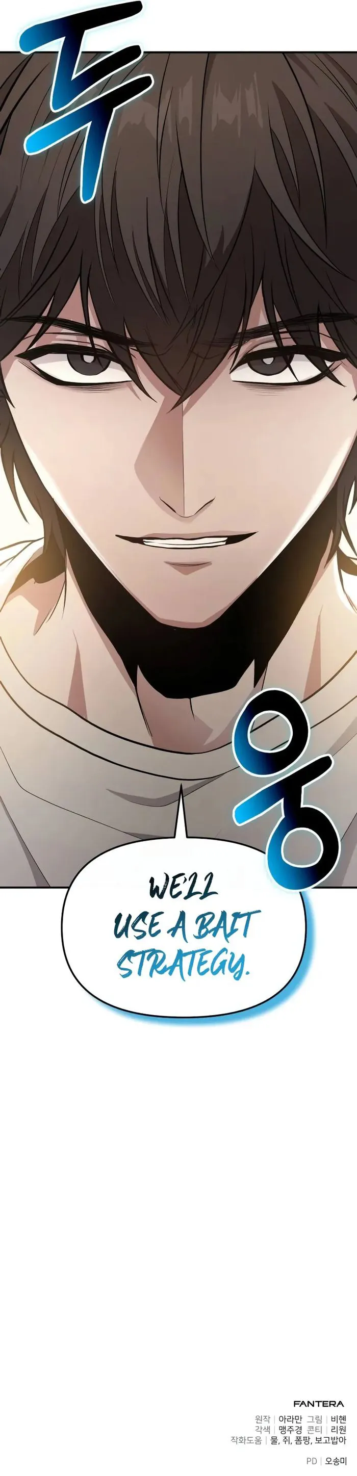 The Ultimate Shut-In chapter 8 page 14