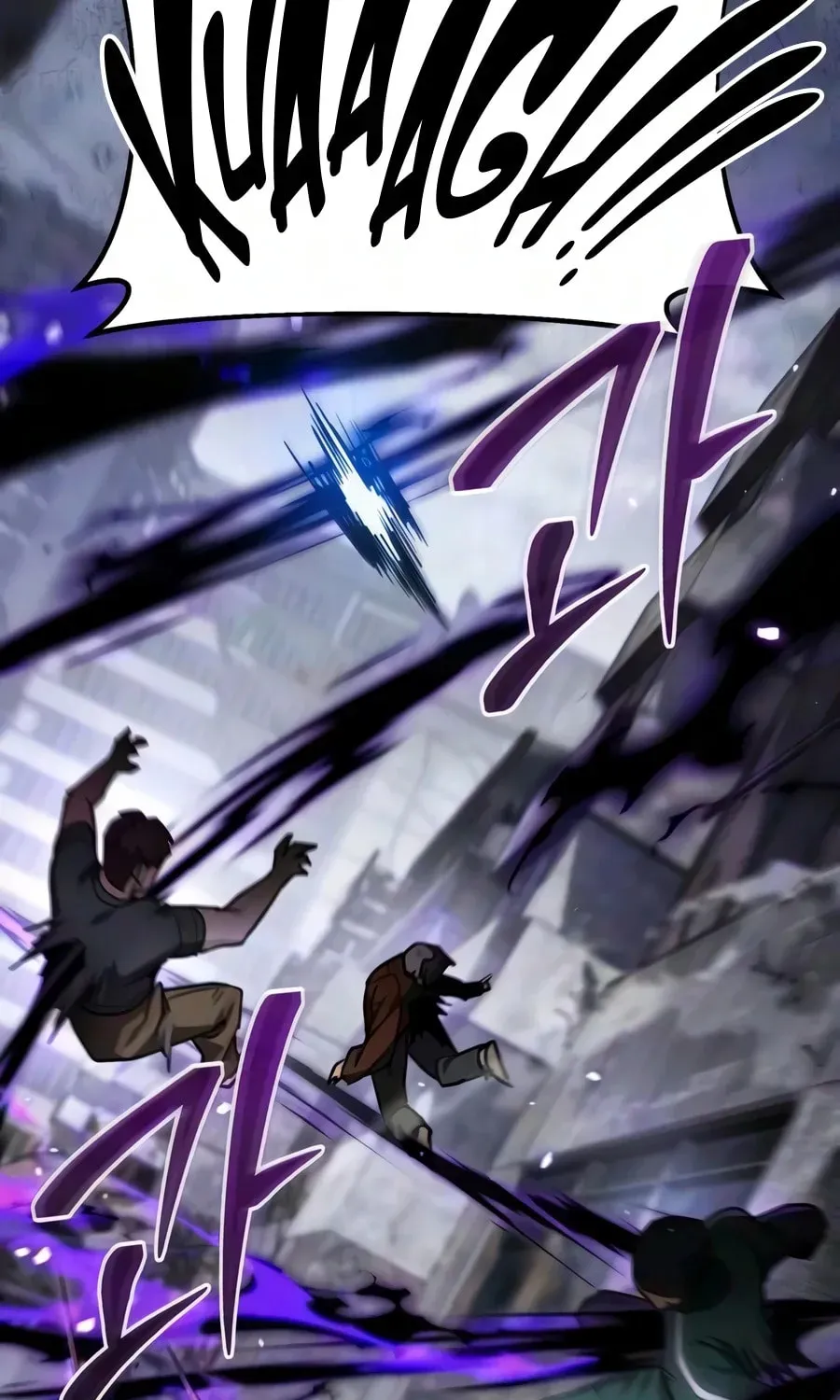 The Ultimate Shut-In chapter 83 page 105