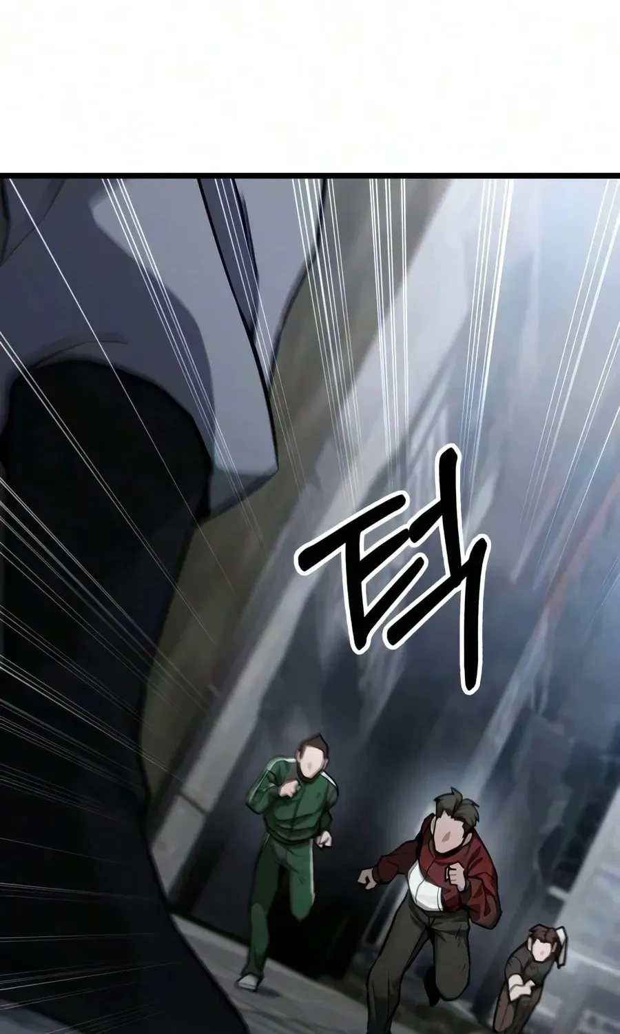 The Ultimate Shut-In chapter 83 page 81