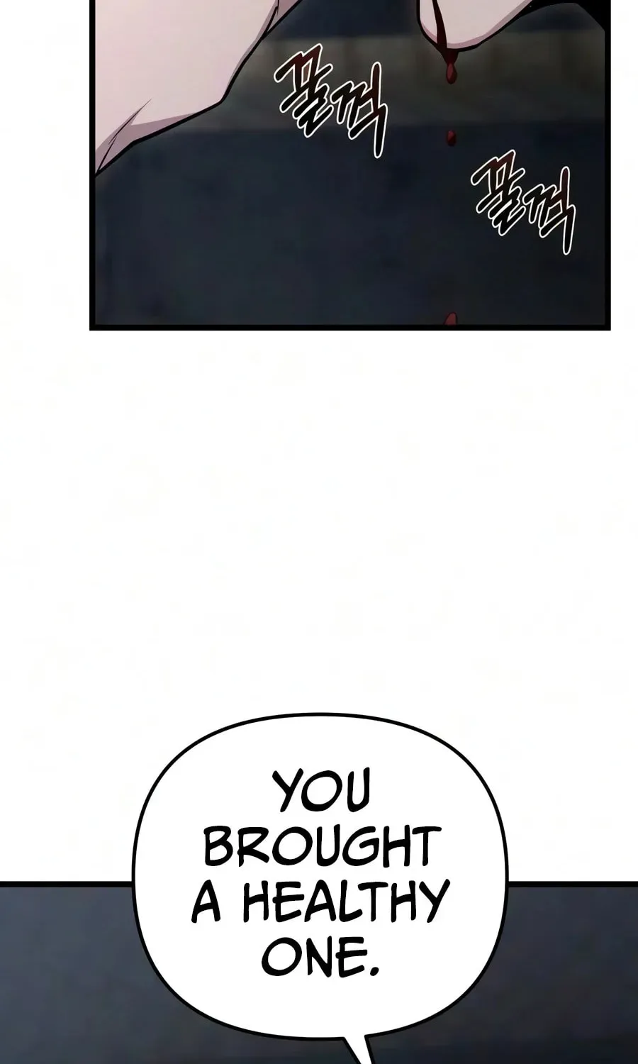 The Ultimate Shut-In chapter 83 page 7