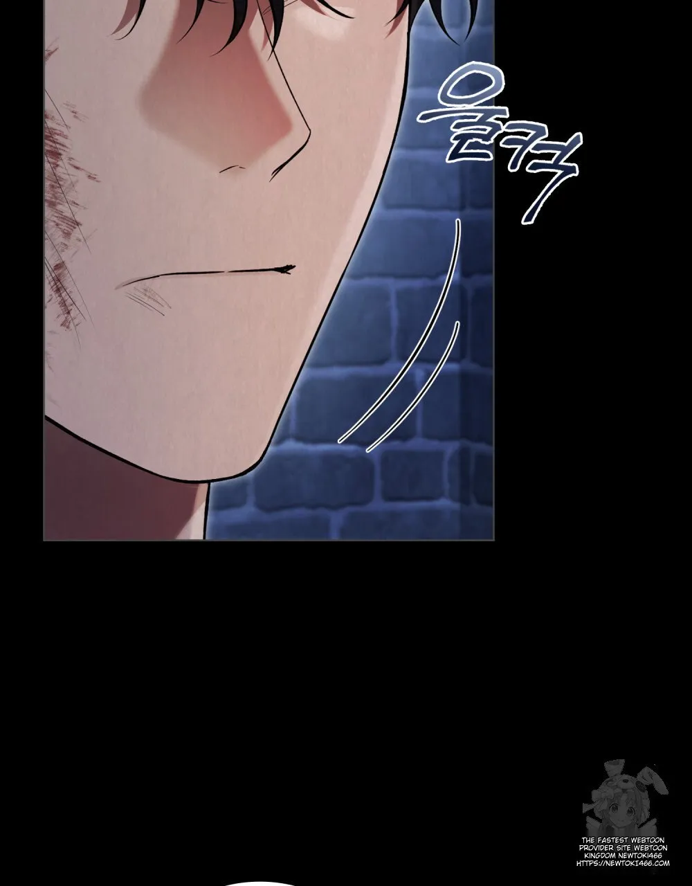You Were My Slave chapter 16 page 10