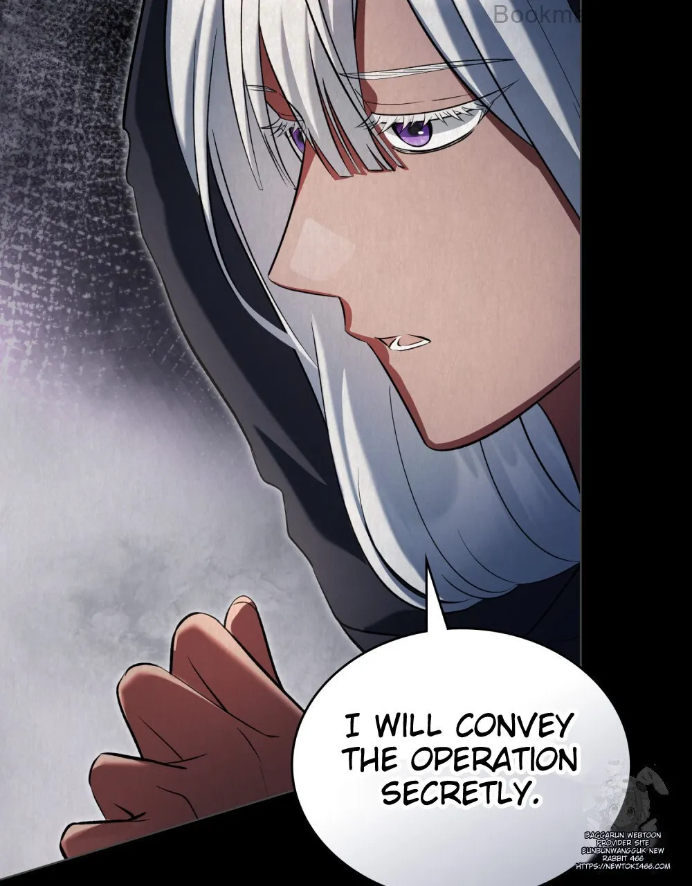 You Were My Slave chapter 16 page 13