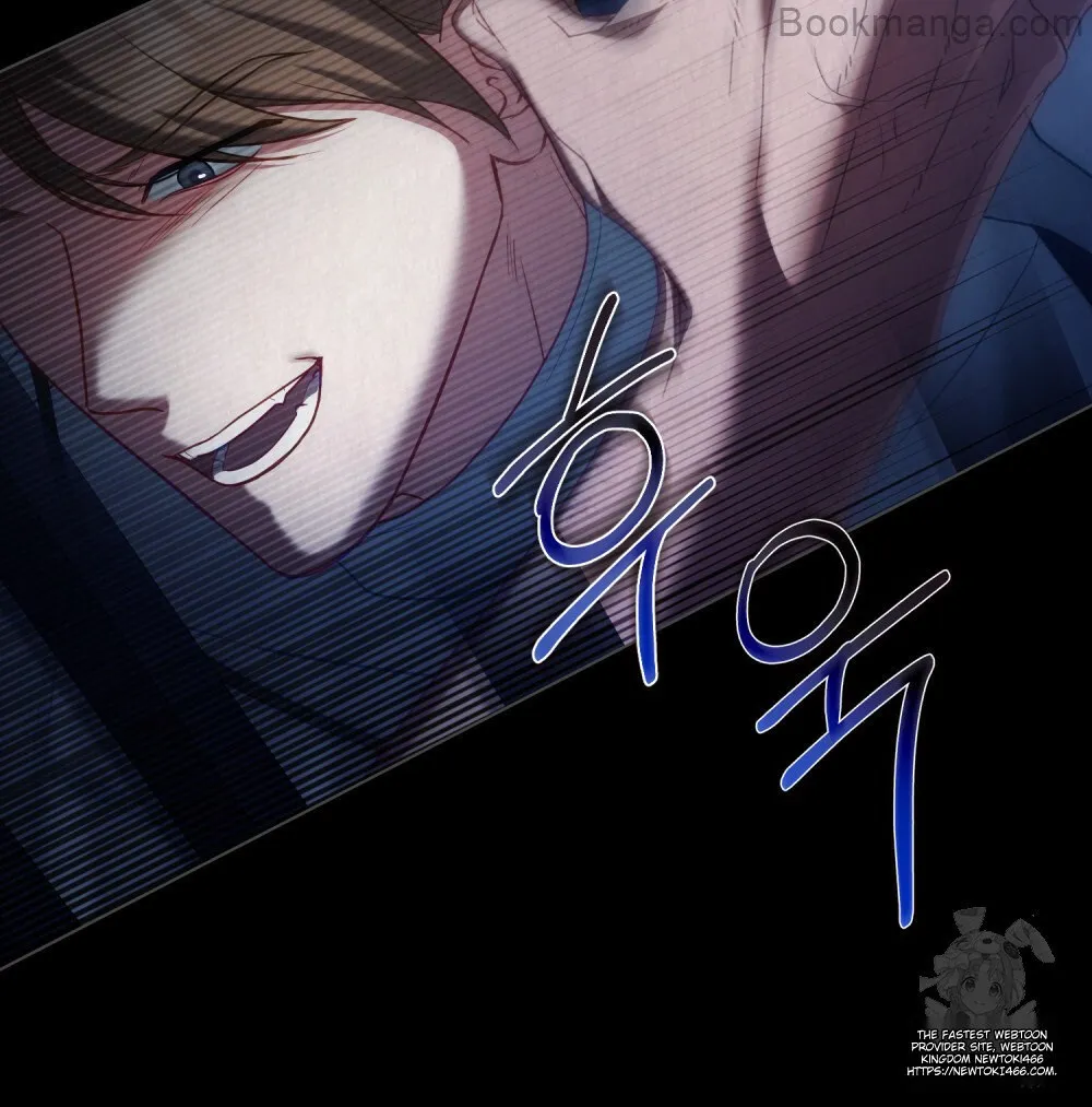 You Were My Slave chapter 16 page 23