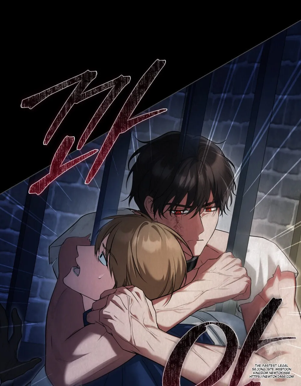 You Were My Slave chapter 16 page 24