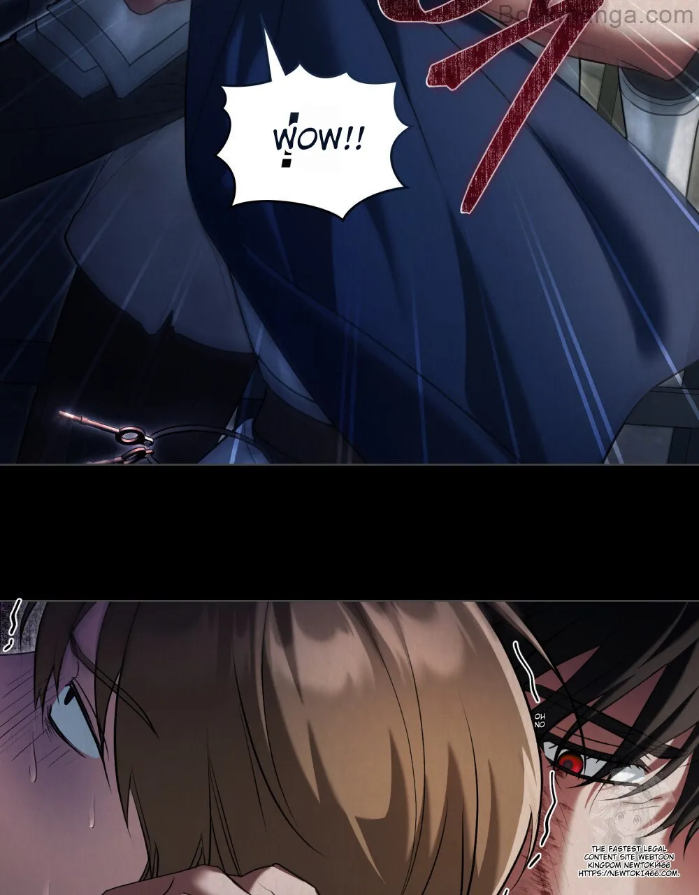 You Were My Slave chapter 16 page 25