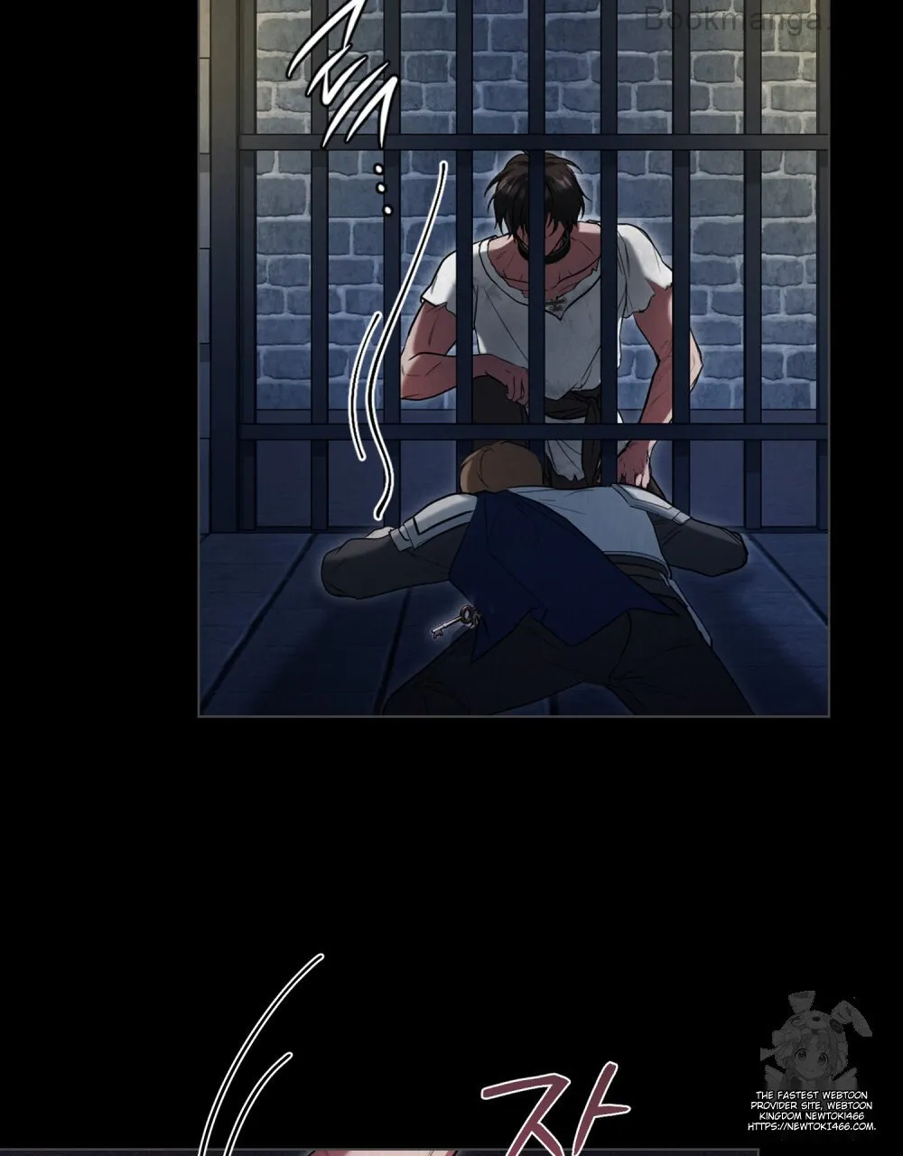 You Were My Slave chapter 16 page 27