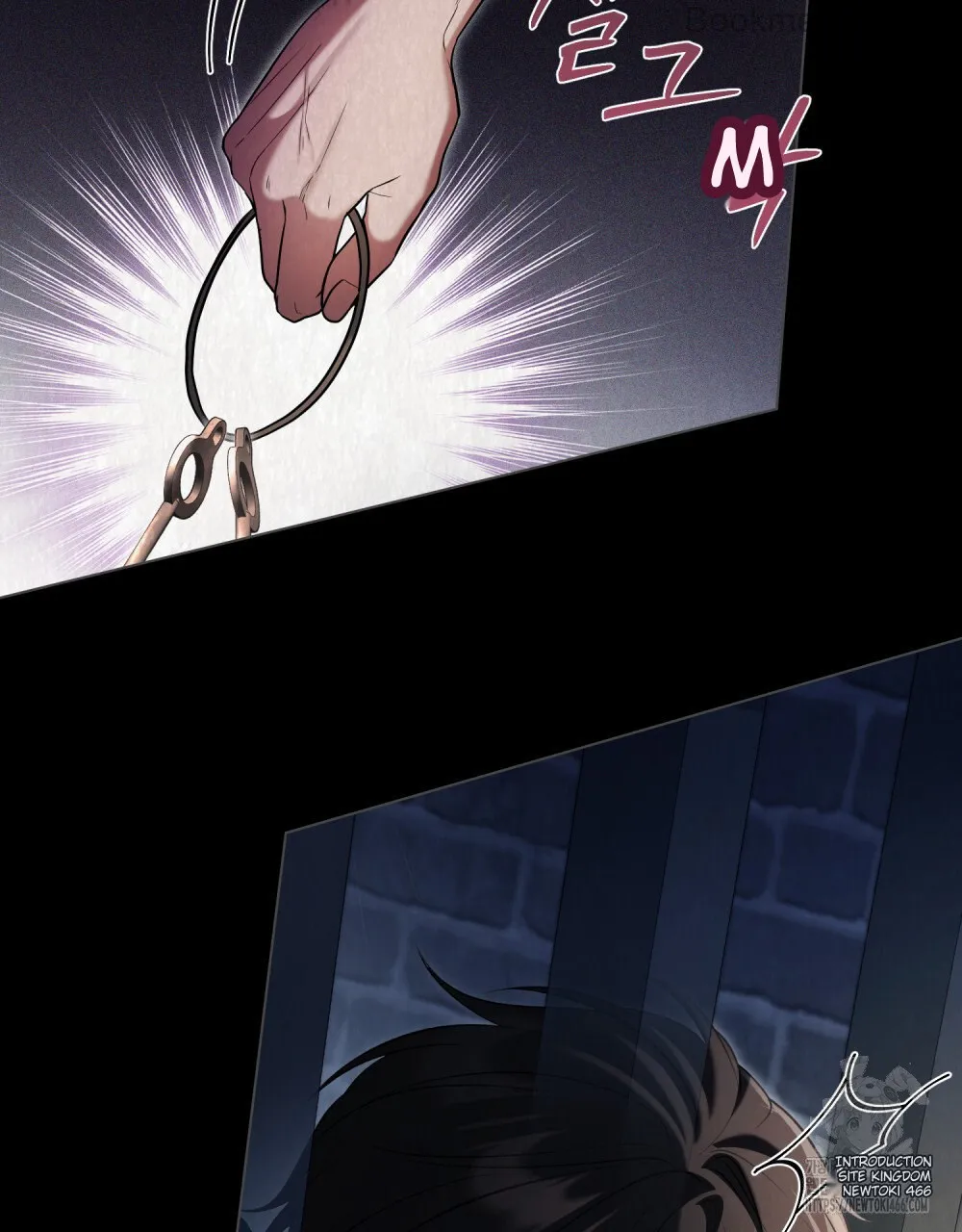 You Were My Slave chapter 16 page 28