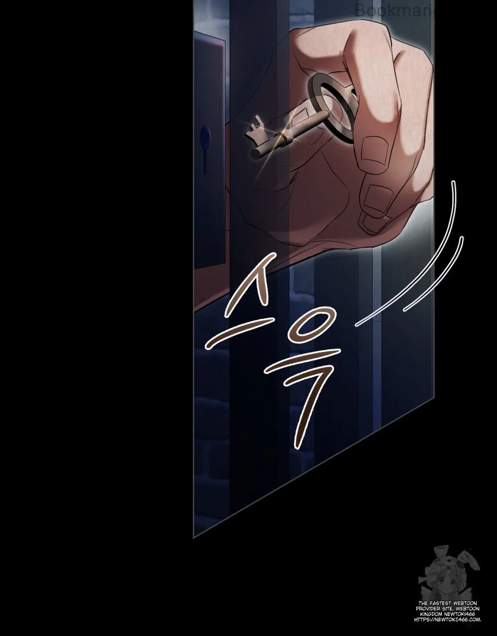 You Were My Slave chapter 16 page 50