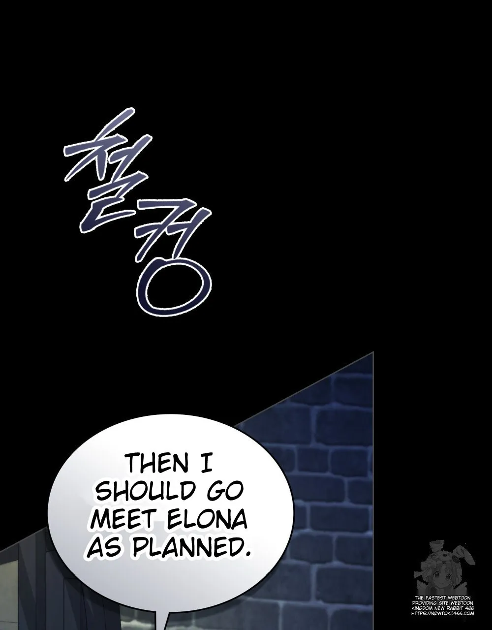 You Were My Slave chapter 16 page 51