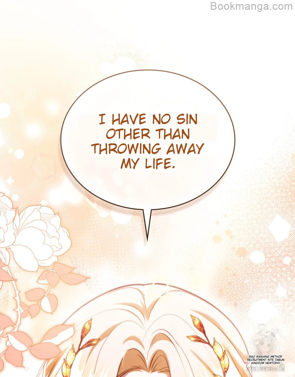 You Were My Slave chapter 16 page 93