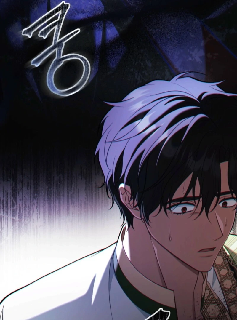 You Were My Slave chapter 35 page 84