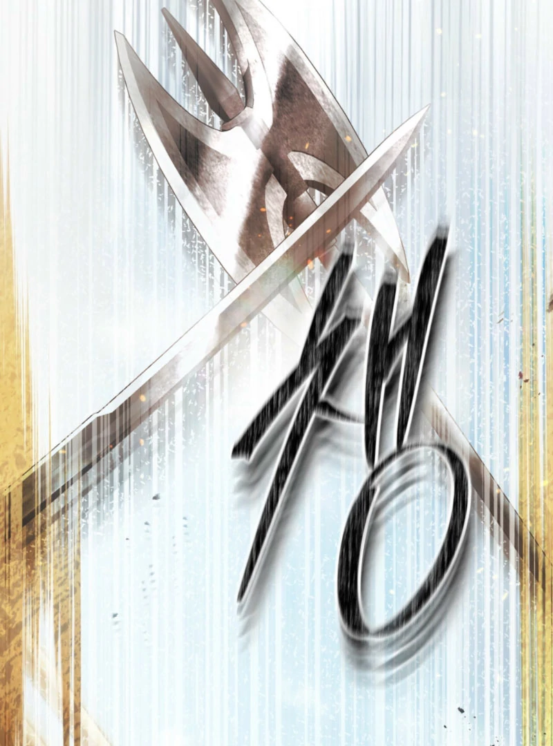 You Were My Slave chapter 39 page 2