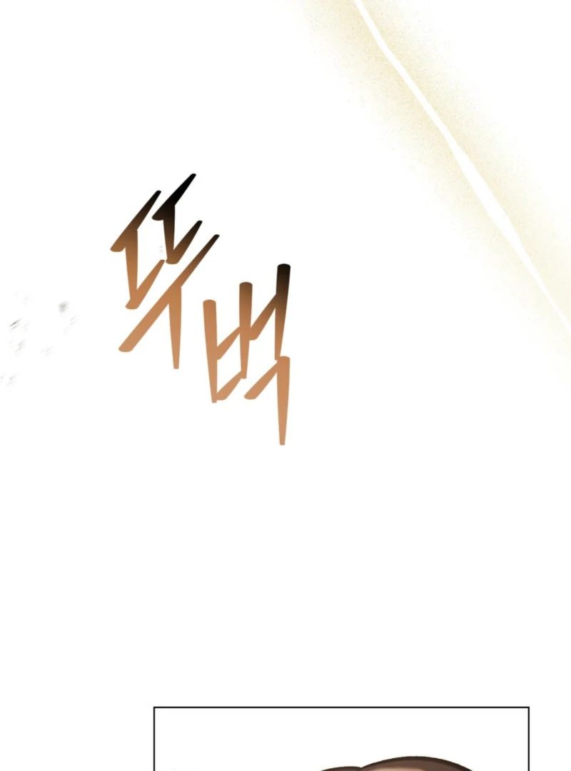 You Were My Slave chapter 39 page 40