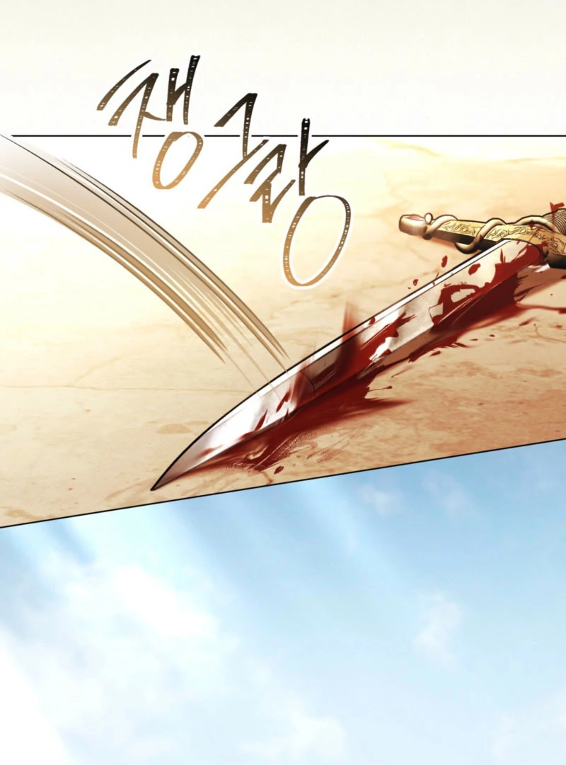 You Were My Slave chapter 39 page 61