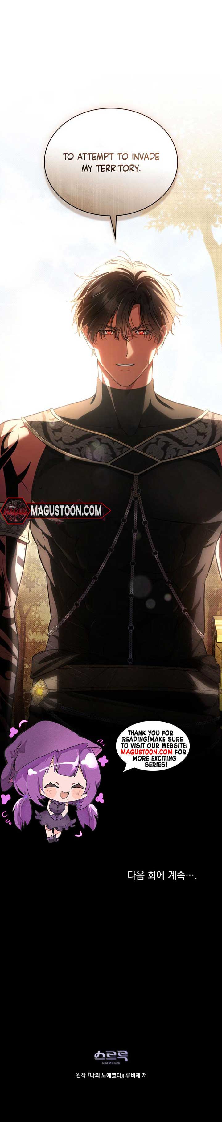 You Were My Slave chapter 4 page 8