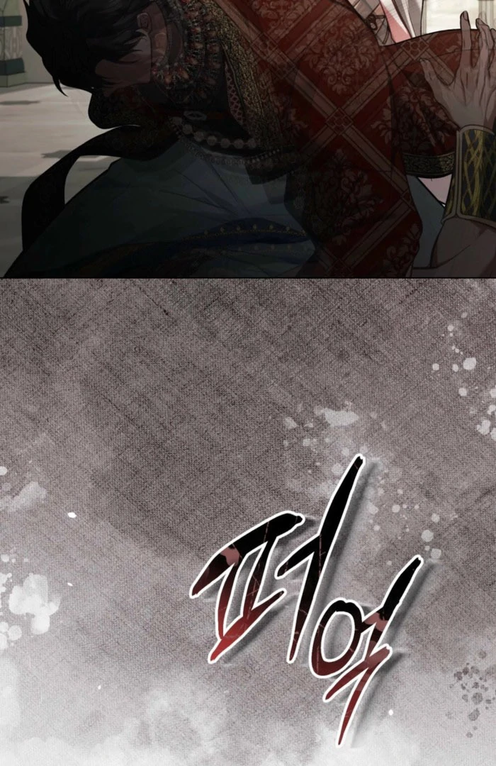You Were My Slave chapter 41 page 75