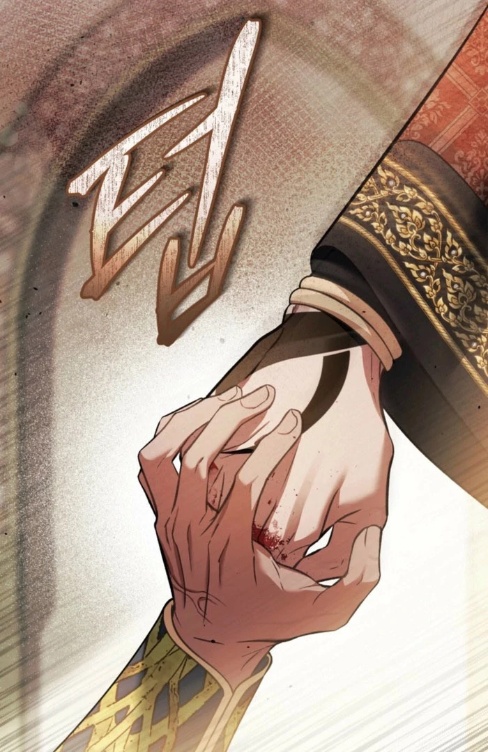 You Were My Slave chapter 41 page 78