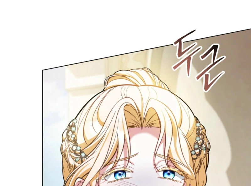 You Were My Slave chapter 42 page 25