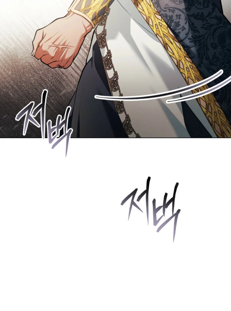 You Were My Slave chapter 42 page 44