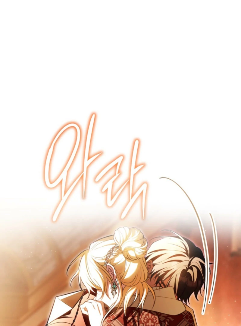 You Were My Slave chapter 43 page 34