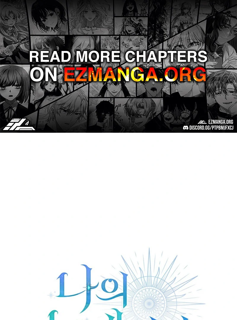 You Were My Slave chapter 44 page 1
