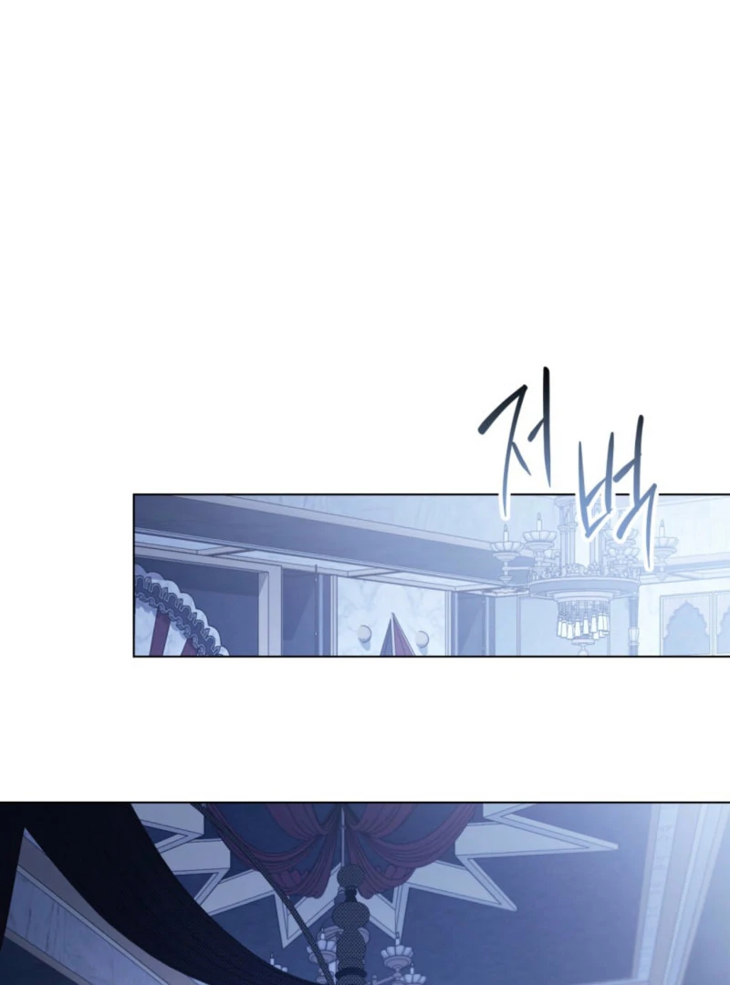 You Were My Slave chapter 46 page 7