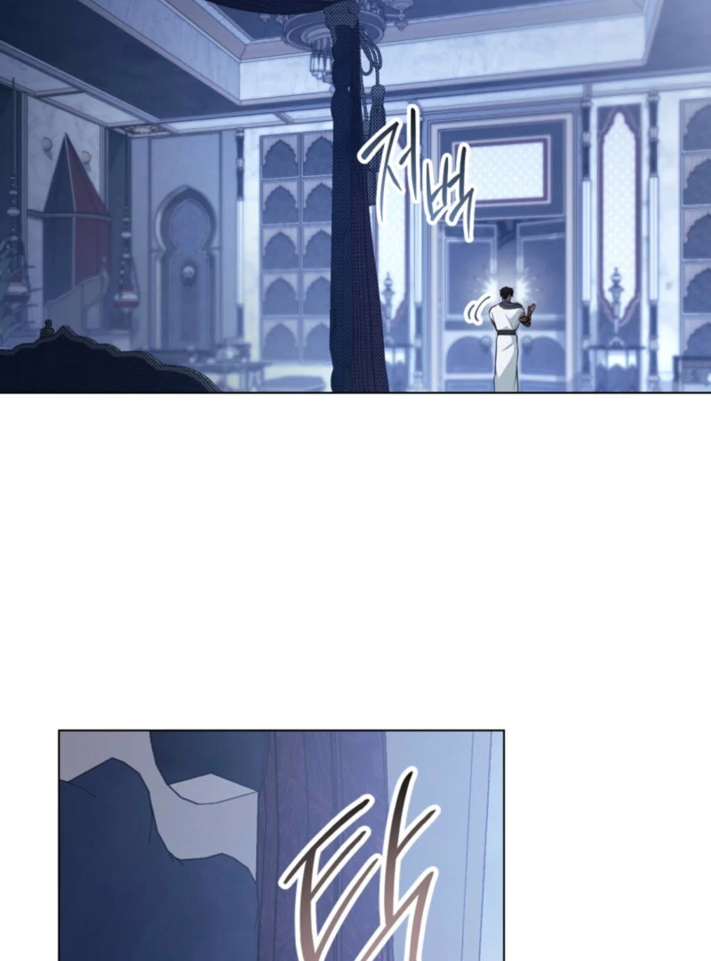 You Were My Slave chapter 46 page 8