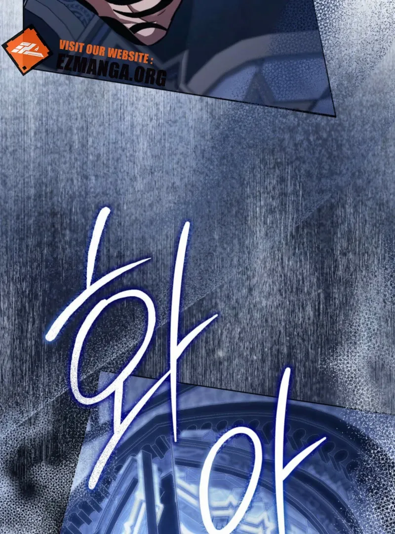 You Were My Slave chapter 46 page 15