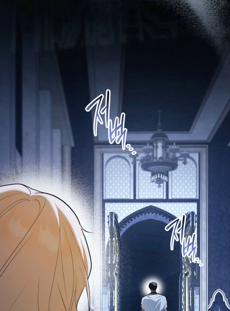 You Were My Slave chapter 46 page 17